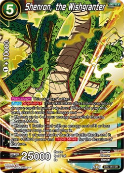 DBS Miraculous Revival BT5-110 Shenron, the Wishgranter (SR)