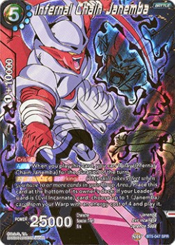 DBS Miraculous Revival BT5-047 Infernal Chain Janemba (SPR)