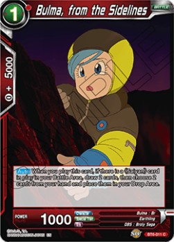 DBS Destroyer Kings BT6-011 Bulma, from the Sidelines