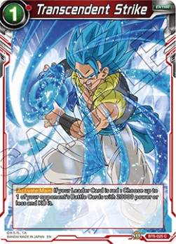 DBS Destroyer Kings BT6-025 Transcendent Strike Foil