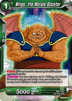 DBS Destroyer Kings BT6-067 Wings, the Morale Booster