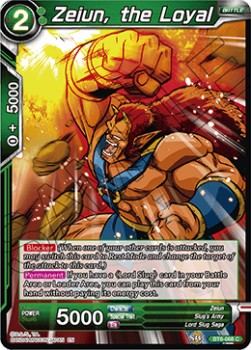 DBS Destroyer Kings BT6-068 Zeiun, the Loyal