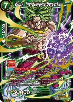 DBS Destroyer Kings BT6-074 Broly, the Supreme Berserker (SR)