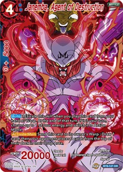 DBS Destroyer Kings BT6-121 Janemba, Agent of Destruction (DR)
