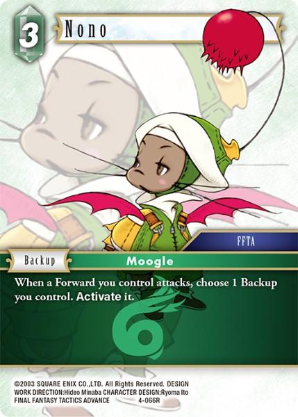 Final Fantasy 4-066R Nono