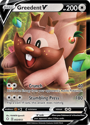 SWSH Shining Fates 053/072 Greedent V