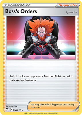 SWSH Shining Fates 058/072 Boss's Orders