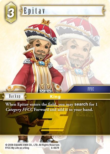 Final Fantasy 6-067R Epitav