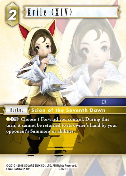Final Fantasy 6-071H Krile XIV