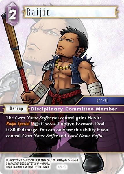 Final Fantasy 6-101R Raijin