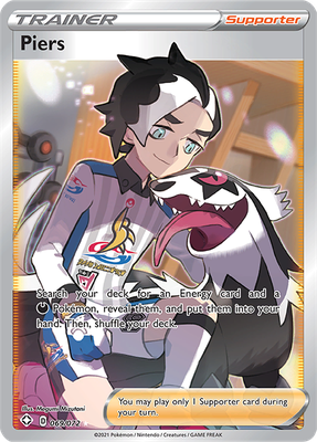 SWSH Shining Fates 069/072 Piers Full Art