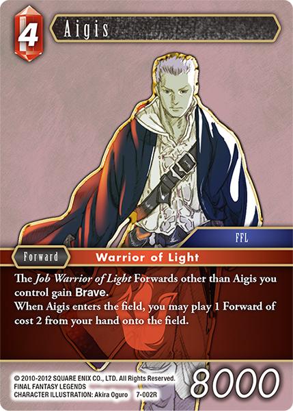 Final Fantasy 7-002R Aigis