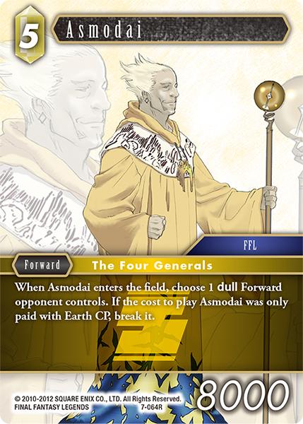 Final Fantasy 7-064R Asmodai