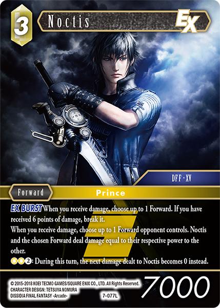Final Fantasy 7-077L Noctis