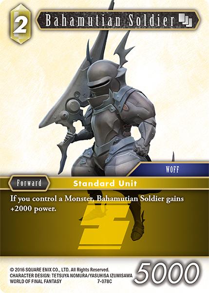 Final Fantasy 7-078C Bahamutian Soldier