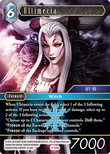 Final Fantasy 7-133S Ultimecia