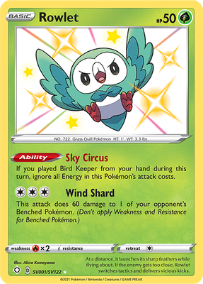 SWSH Shining Fates SV001/SV122 Rowlett