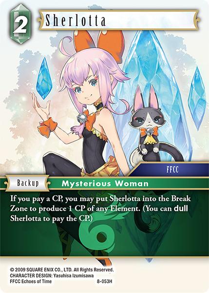 Image of Final Fantasy 8-053H Sherlotta