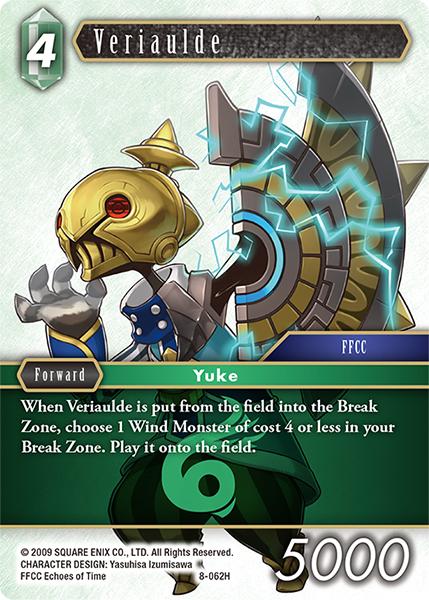 Image of Final Fantasy 8-062H Veriaulde