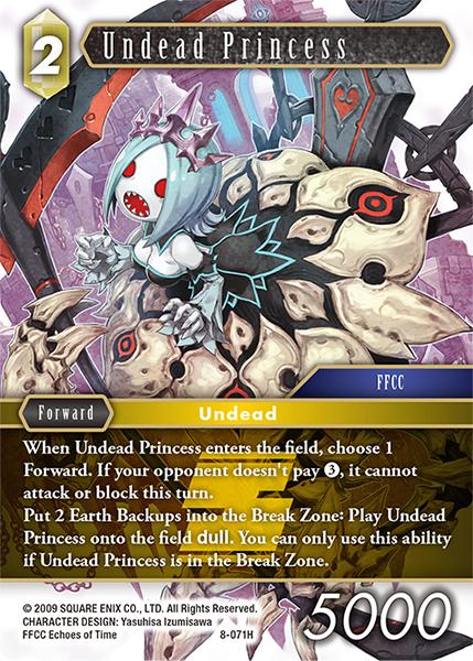 Image of Final Fantasy 8-071H Undead Princess