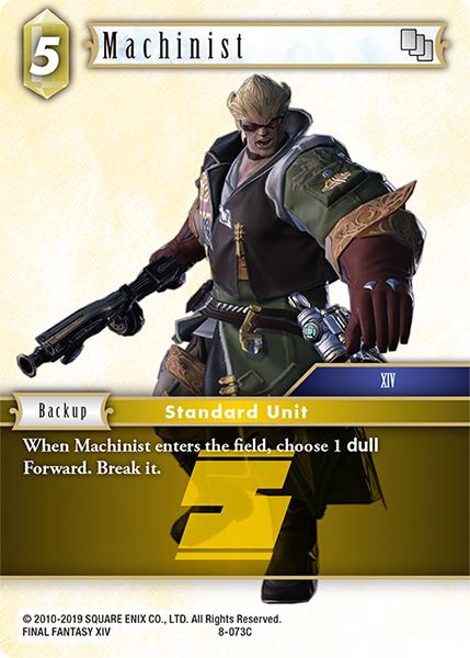 Image of Final Fantasy 8-073C Machinist