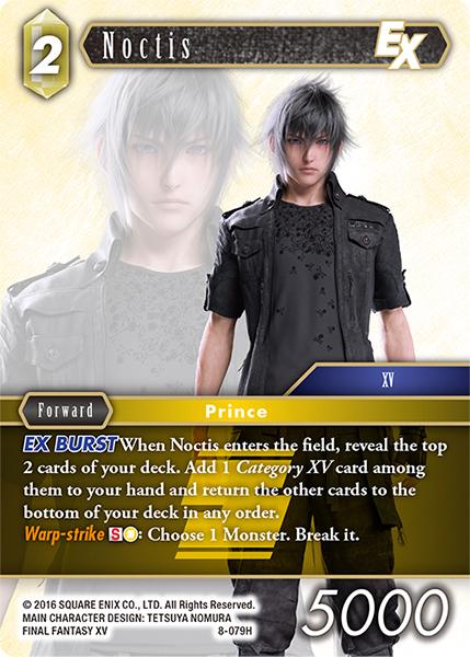 Image of Final Fantasy 8-079H Noctis