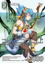 Final Fantasy 9-049R Selkie