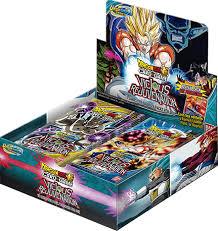 DBS Vicious Rejuvenation Booster Box