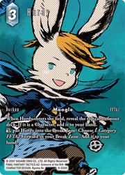 Final Fantasy 9-030H Hurdy