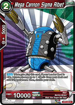 DBS Cross Worlds BT3-025 Mega Cannon Sigma Ribet Foil