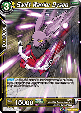 DBS The Tournament of Power TB1-083 Swift Warrior Dyspo Foil