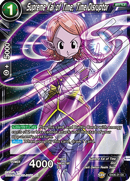 DBS Expansion Set 06: Special Anniversary Box EX06-31 Supreme Kai of Time, Time Disruptor