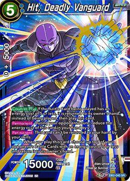 DBS Draft Box 5: Divine Multiverse DB2-040 Hit, Deadly Vanguard (SR)