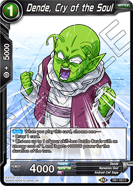 DBS Draft Box 4: Dragon Brawl DB1-083 Dende, Cry of the Soul Foil