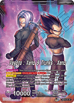 DBS UW01 Starter Saiyan Wonder SD14-001 Vegeta : Xeno & Trunks : Xeno (Leader) Foil