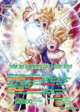 DBS Universal Onslaught BT9-128 Son Gohan / Father-Son Kamehameha Goku & Gohan Return (Leader) (RLR)