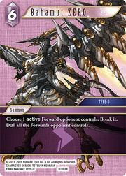 Final Fantasy 9-093H Bahamut ZERO