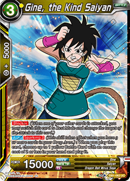 DBS Draft Box 4: Dragon Brawl DB1-062 Gine, the Kind Saiyan Foil