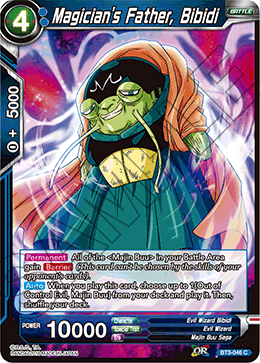 DBS Cross Worlds BT3-046 Magician's Father, Bibidi Foil