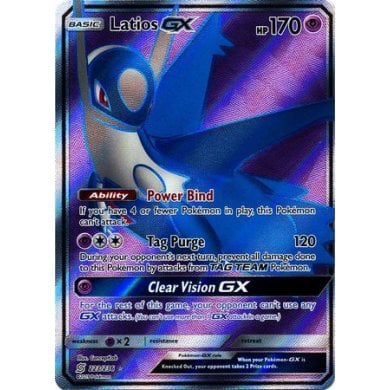 SM Unified Minds 223/236 Latios GX