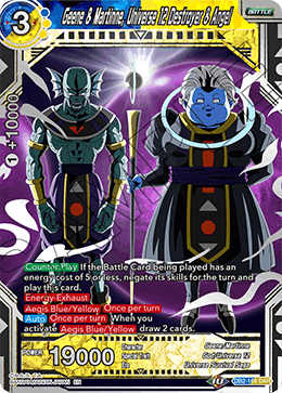 DBS Draft Box 5: Divine Multiverse DB2-169 Geene & Martinne, Universe 12 Destroyer & Angel (DAR)