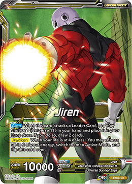 DBS Expansion Set 03: Ultimate Box EX03-19 Jiren (Leader) Foil