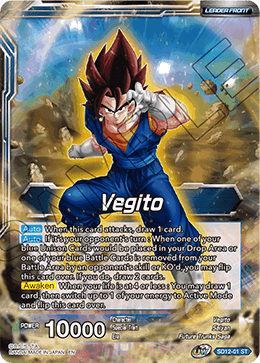 DBS UW01 Starter Spirit of Potara SD12-001 Vegito (Leader) Foil