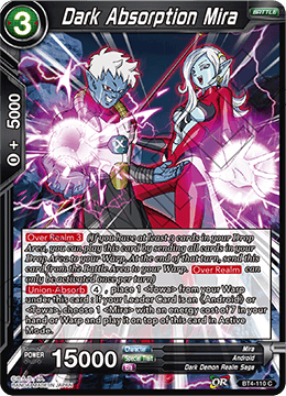 DBS Colossal Warfare BT4-110 Dark Absorption Mira