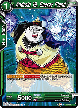 DBS Universal Onslaught BT9-041 Android 19, Energy Fiend