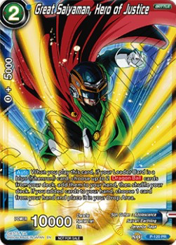 DBS Promotion Card P-120 Great Saiyaman, Hero of Justice
