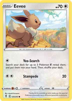 SWSH Evolving Skies 125/203 Eevee Reverse Holo