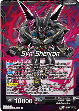 DBS Cross Spirits BT14-121 Syn Shenron (Leader) Foil