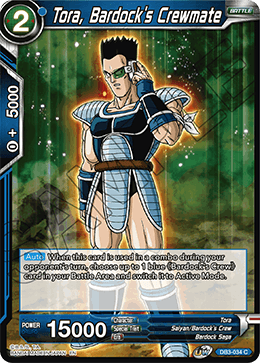 DBS Draft Box 6: Giant's Force DB3-034 Tora, Bardock's Crewmate