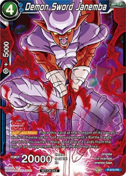 DBS Promotion Card P-078 Demon Sword Janemba Foil